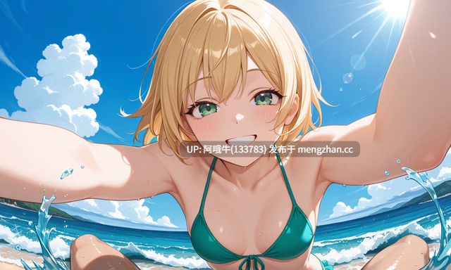 【RPG/伪娘/PC/机翻】卢克斯特利亚家族 Lukestria Family [v1.0] [C.M.Cas Games]【3.44G】【序号5632】-第10张图片-萌站