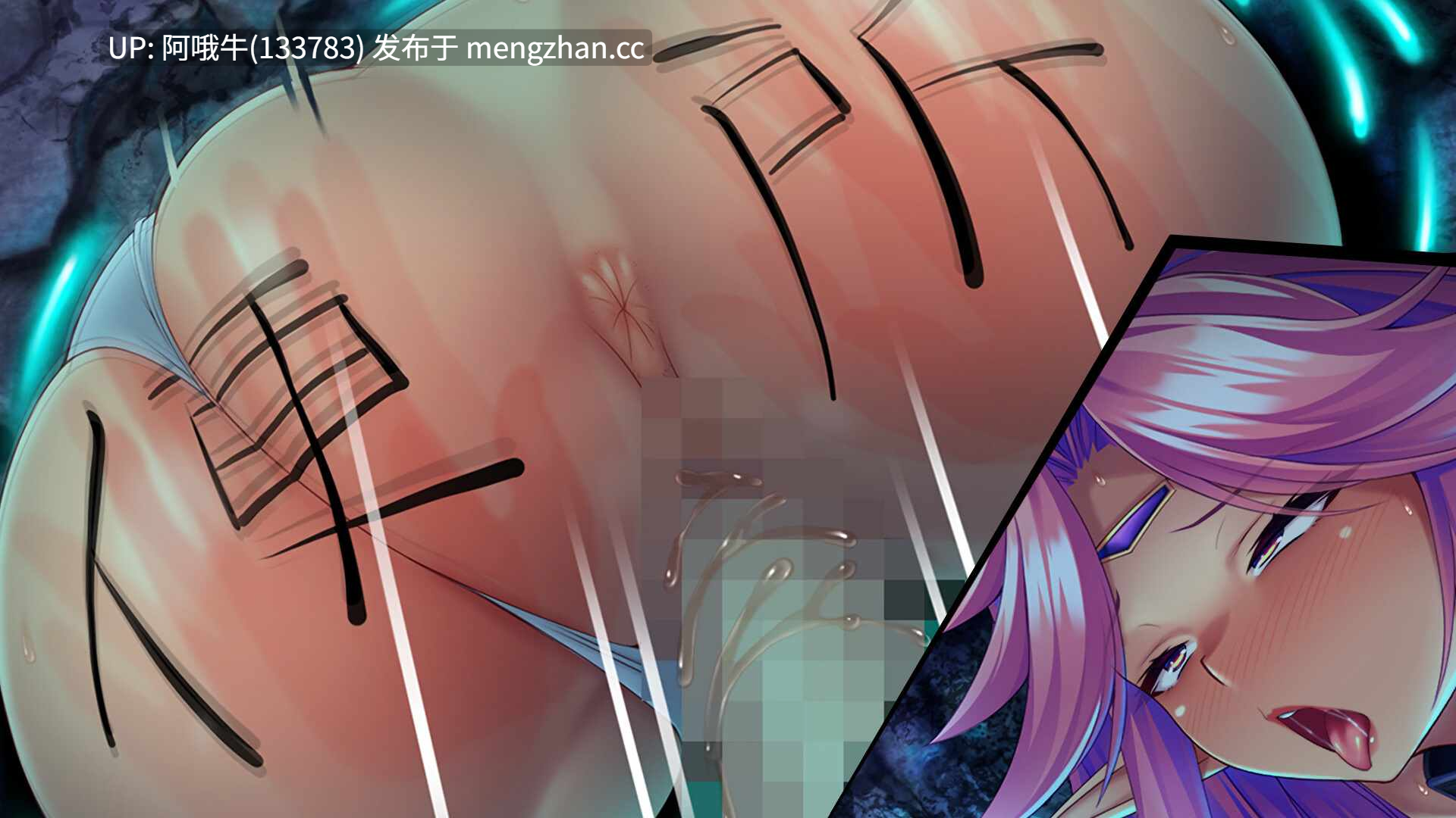 【日系/SLG/PC/官中】最強のおっぱいパーティーを作って孕ませハーレム冒険性活 (别名：别名：最强的Oppai Party o Tsukutte Haramase Harem Bouken Seikatsu) [v1.1.8]【1.85G【序号5635】-第3张图片-萌站
