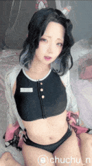 Nagomitei Chuchu COS蝴蝶忍-第2张图片-萌站