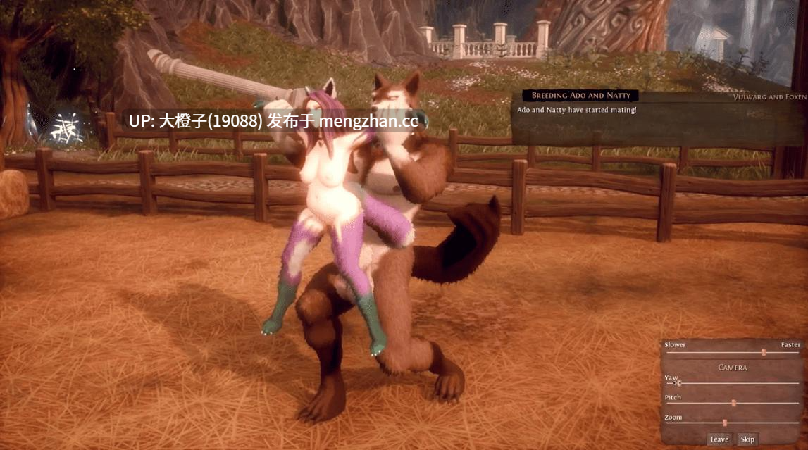 [3D互动沙盒]Breeders of the Nephelym v0.762.1[5.9G]-第6张图片-萌站