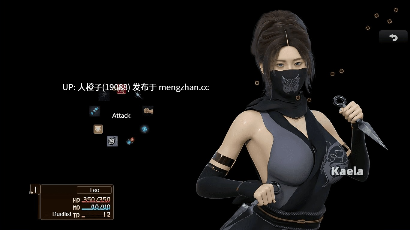 [RPG汉化PC动态步兵恋足癖SM] M竞技场 M-Arena V1.5.0[3.14G]-第9张图片-萌站