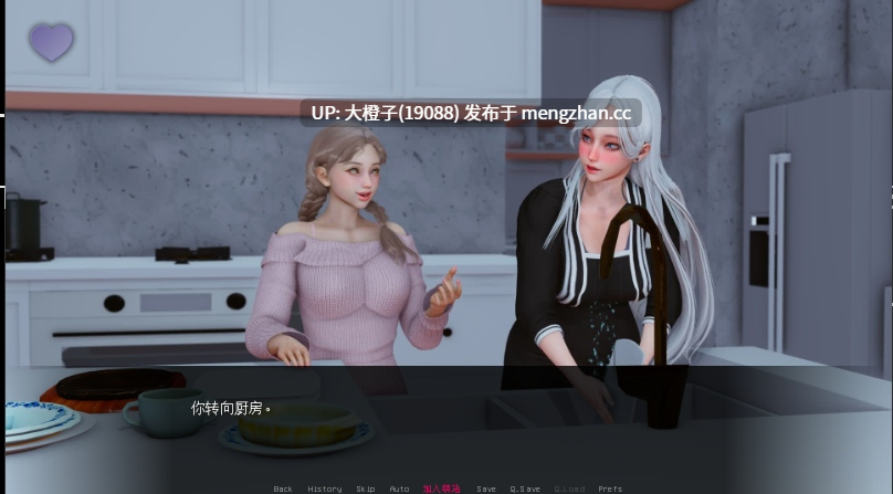[SLG汉化PC步动态兵家庭乱X] omiSt v0.2.7[5.3G]-第4张图片-萌站