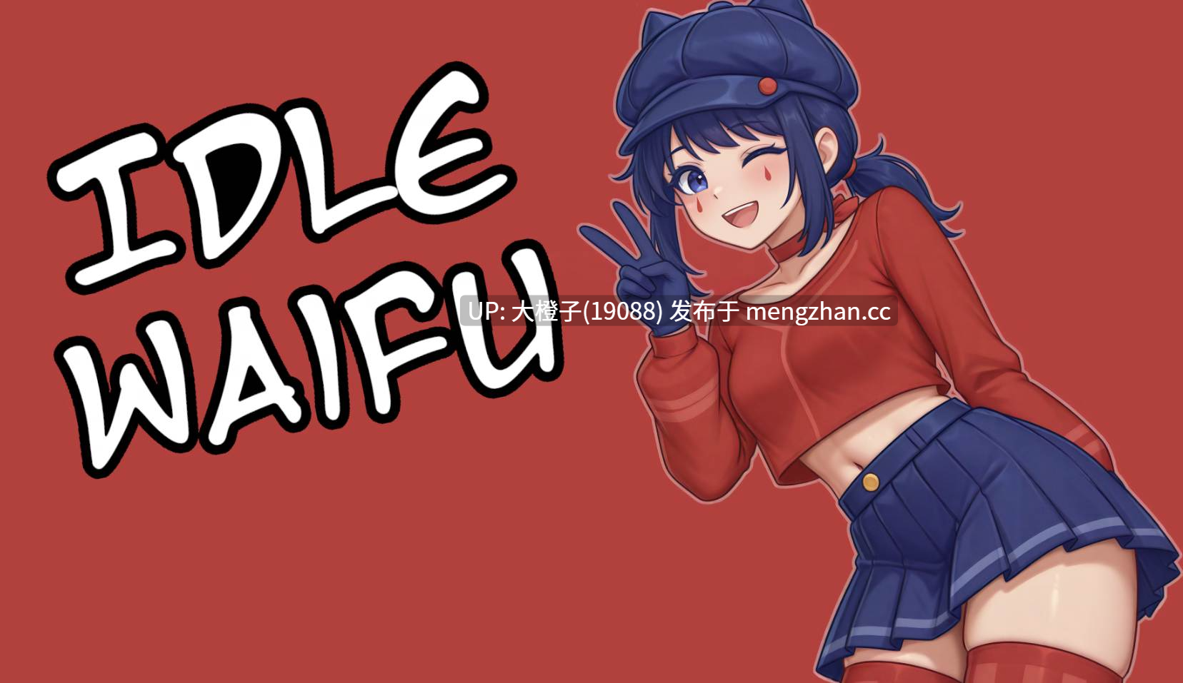 [SLG汉化PC动态步兵+安卓]Idle Waifu v1.8[1.59G]-第10张图片-萌站