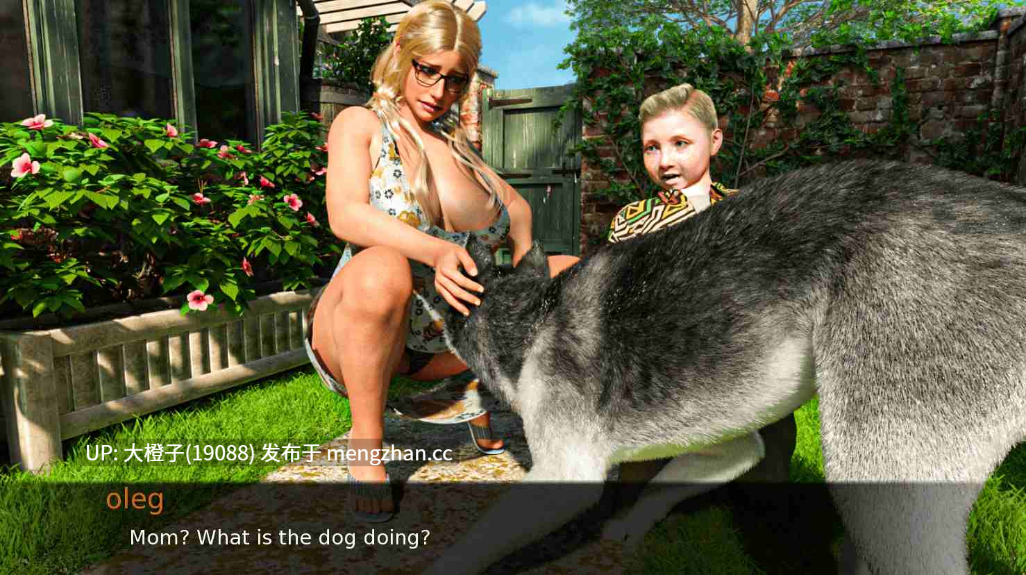 [SLG汉化PC动态兽X步兵] [SHADOWMASTER] 如何训练你的狗 第3集 v1.0 How to Train Your Dog Ep3 v1.0[萌站植入][2.81G]-第5张图片-萌站