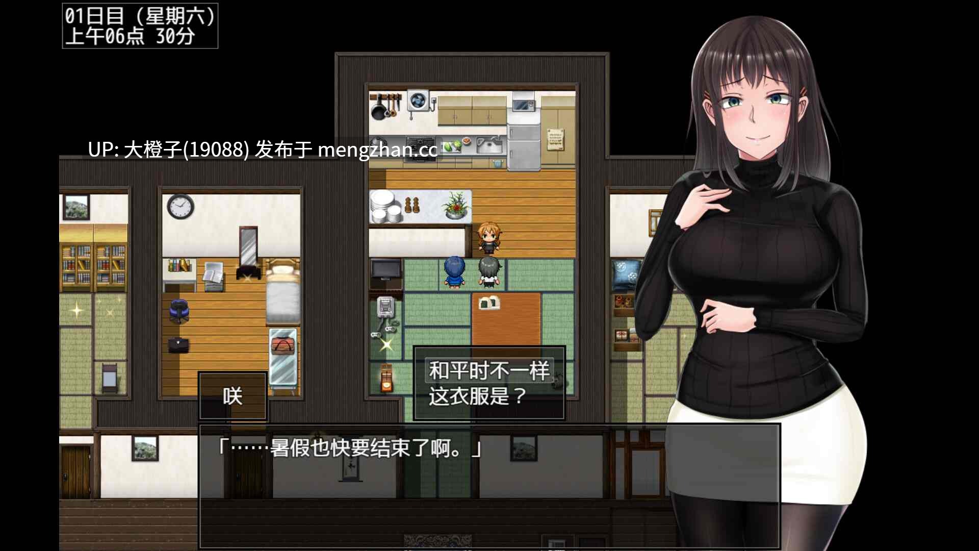 [SLG官中PC步兵绿帽NTR]夏色のコワレモノAfte 夏色泡影AfterStam官中版 Ver1.01+存档[3.34G]