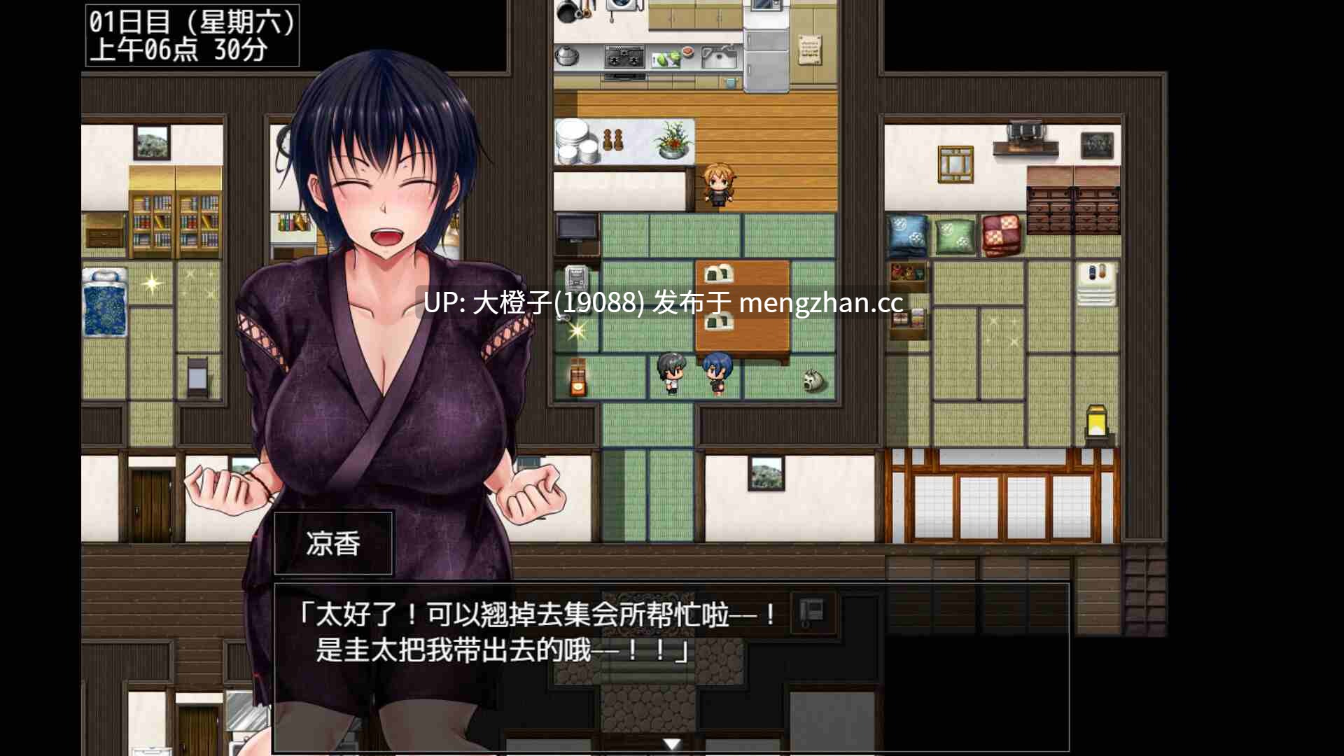 [SLG官中PC步兵绿帽NTR]夏色のコワレモノAfte 夏色泡影AfterStam官中版 Ver1.01+存档[3.34G]-第3张图片-萌站