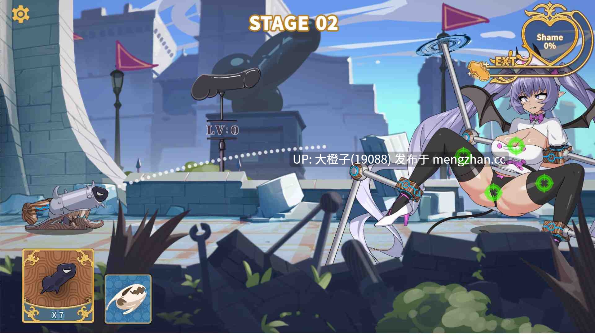 [SLG官中动态步兵] Angry Dik v1.0.3-第3张图片-萌站