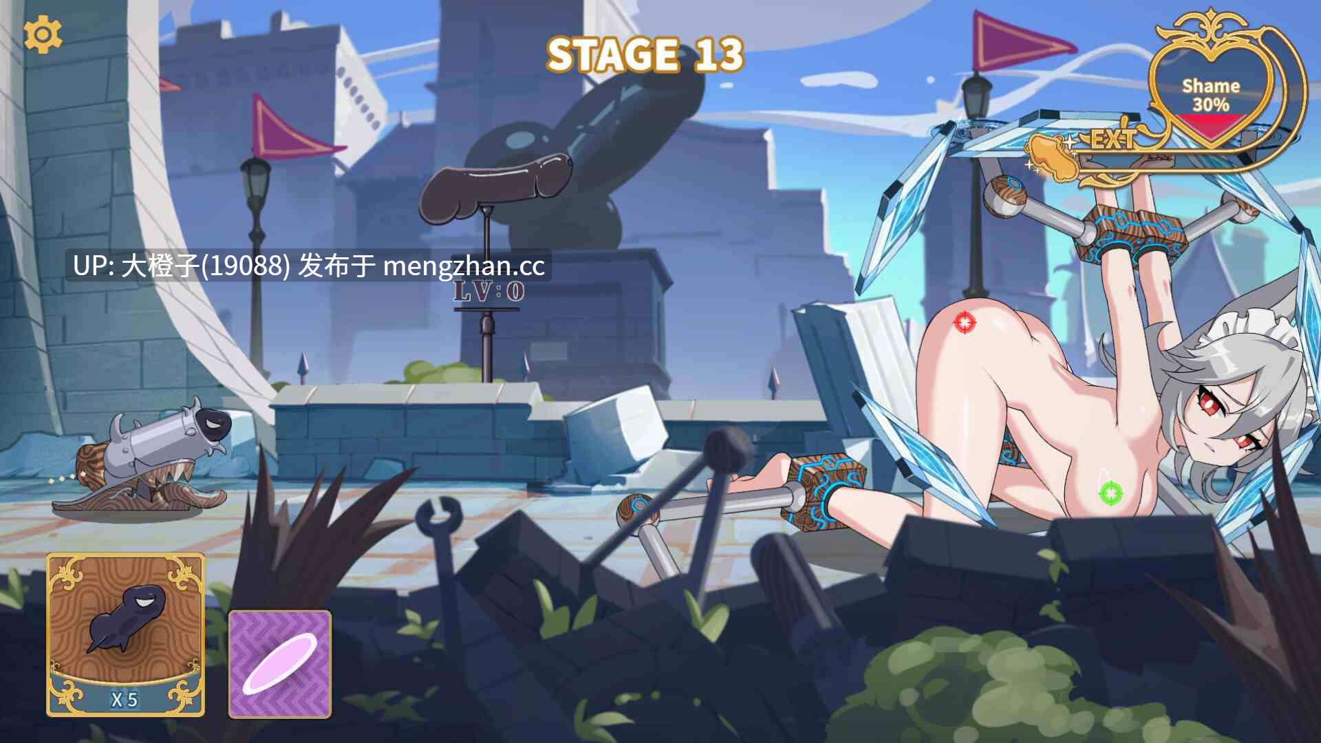 [SLG官中动态步兵] Angry Dik v1.0.3-第8张图片-萌站