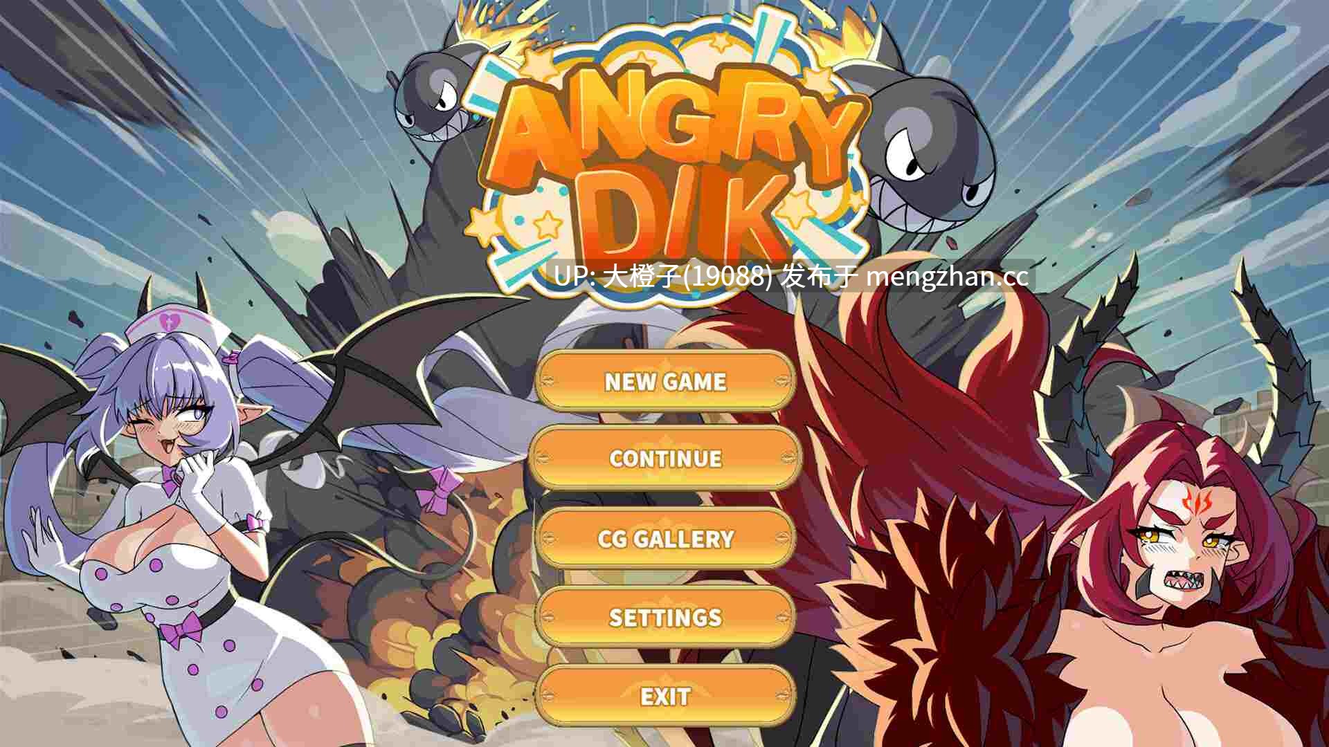 [SLG官中动态步兵] Angry Dik v1.0.3-第9张图片-萌站