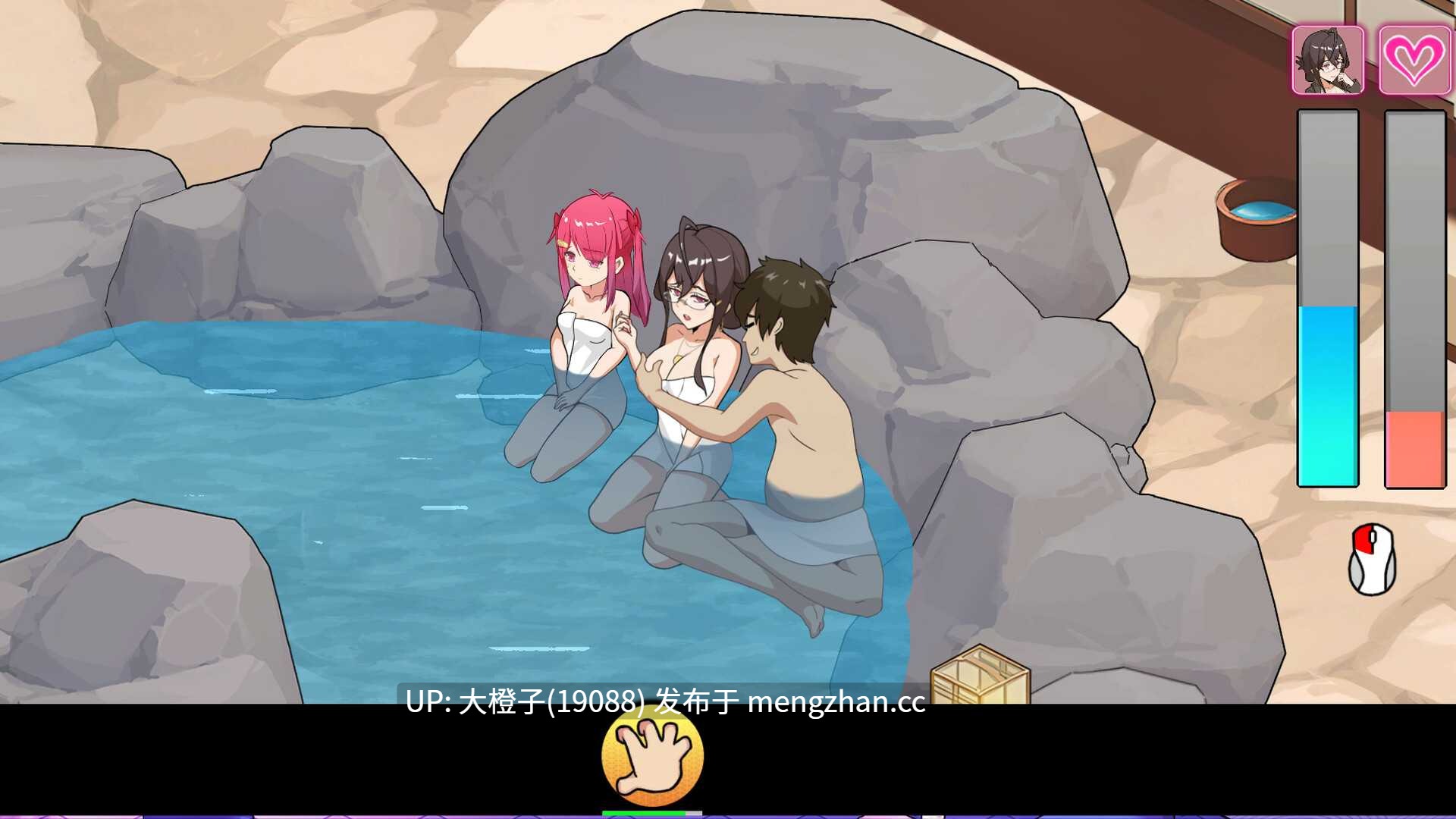 [SLG官中动态步兵][芝犬おにぎり] キノコ島のバイト日記Steam官中版Ver1.02 2025.12.18发售[1.64G]+存档-第2张图片-萌站