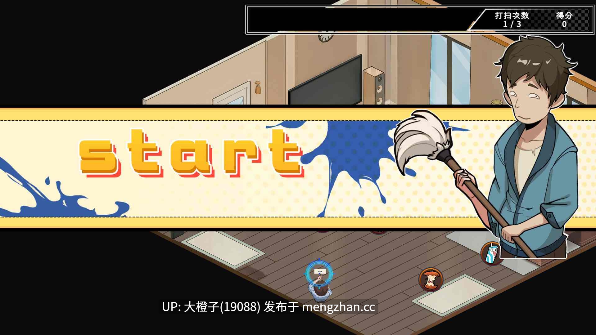 [SLG官中动态步兵][芝犬おにぎり] キノコ島のバイト日記Steam官中版Ver1.02 2025.12.18发售[1.64G]+存档-第3张图片-萌站