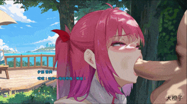 [SLG官中动态步兵][芝犬おにぎり] キノコ島のバイト日記Steam官中版Ver1.02 2025.12.18发售[1.64G]+存档-第14张图片-萌站