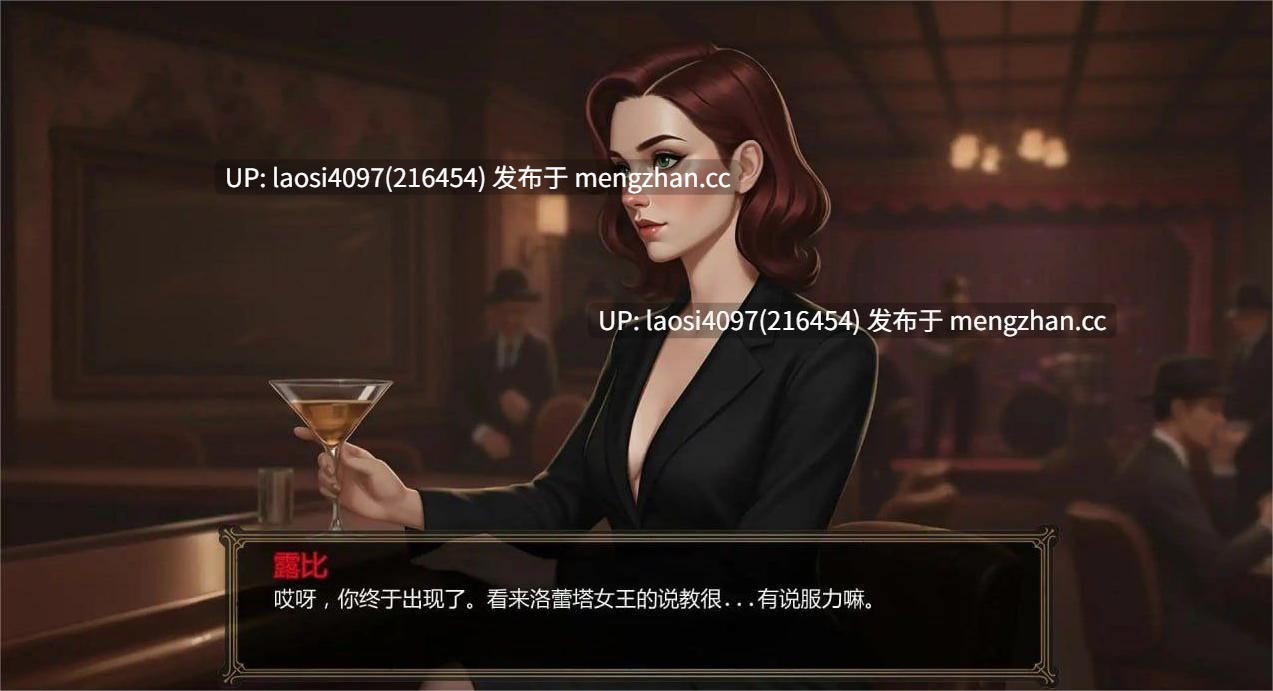 【欧美SLG/AI汉化/2D】罪恶之城：夜曲档案 v0.1 AI汉化版  [萌站植入]