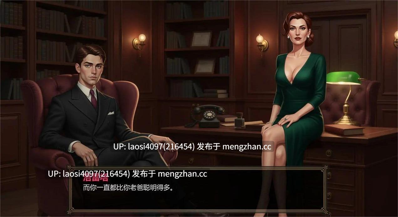 【欧美SLG/AI汉化/2D】罪恶之城：夜曲档案 v0.1 AI汉化版  [萌站植入]-第2张图片-萌站