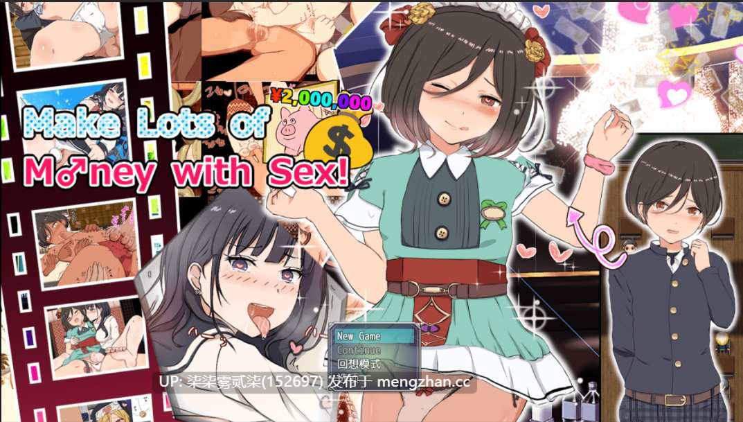 克里特的零花钱大作战! V1.01 【PC/RPG/女装/官中/新作/450MB】-第3张图片-萌站