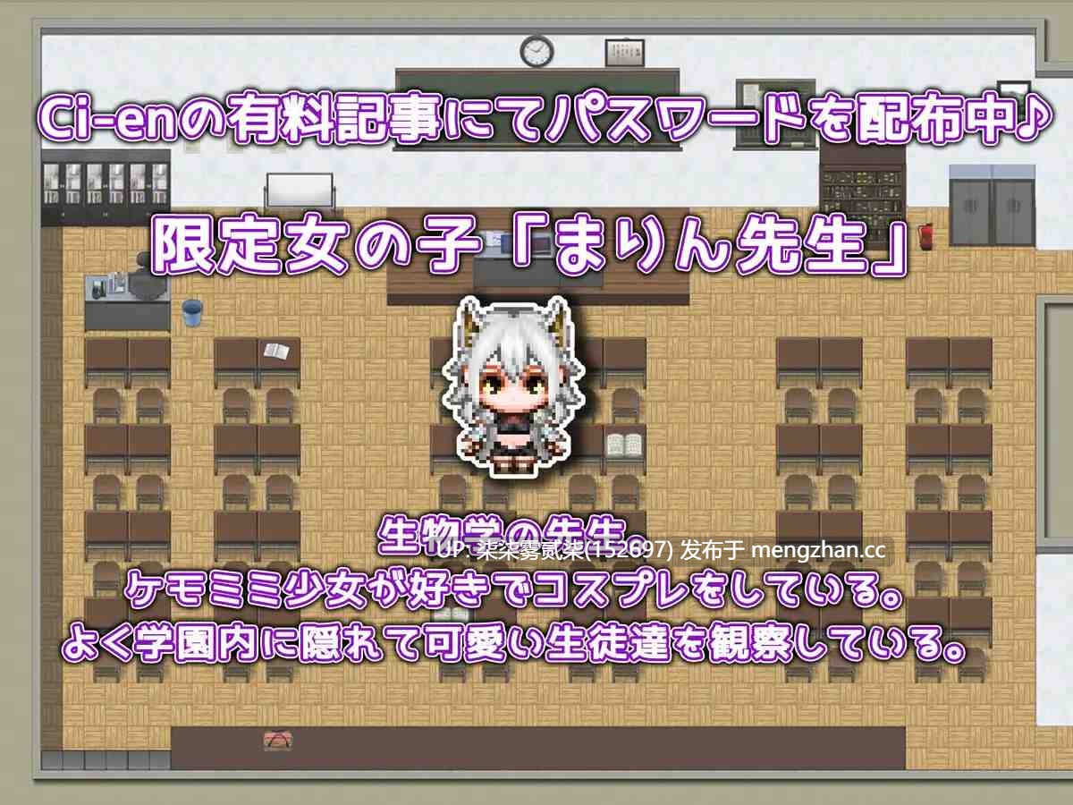 お嬢様は孕みたい 大小姐想要怀孕V25.12.13 【PC/RPG/AII汉化/新作/1.5GB】-第4张图片-萌站 お嬢様は孕みたい 大小姐想要怀孕V25.12.13 【PC/RPG/AII汉化/新作/1.5GB】-第4张图片-萌站