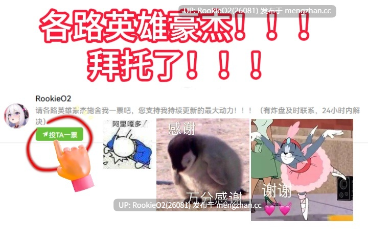 【大型SLG/官中/3D/互动/全动态/PC】双人会所 / Home Together v0.41 官方中文步兵版 25.12.16更新【15.0 G】