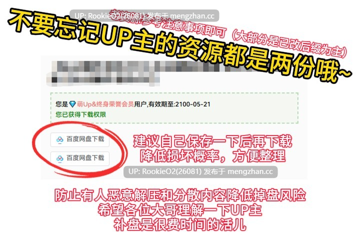 【RPG/汉化/巨乳/PC】背德射精 心跳潜入调查～你能越过那条界线吗～ / 背徳射精 ドキドキ潜入調査〜あなたは一線を越えられるのか〜  AI汉化版 25.12.19.0时发售【1.17G】-第3张图片-萌站