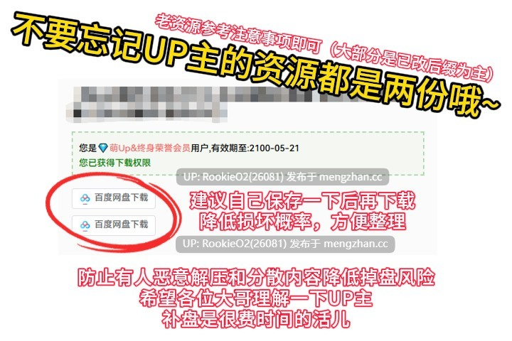 【RPG/汉化/扶她/PC】扶她色情综艺节目！！！ / ふたなりエロバラエティ!!! AI汉化版 25.01.30发售【1.47G】-第3张图片-萌站
