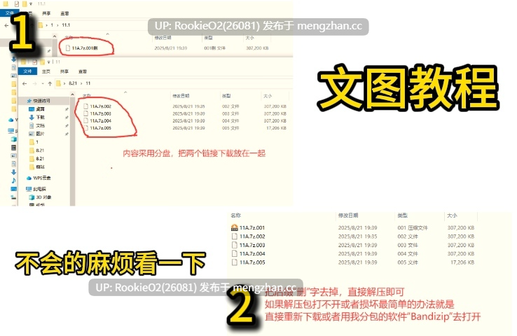 [ADV/汉化/触手/巨乳/调教/PC] 粘狱的莉泽 / 粘獄のリーゼ v1.00a AI汉化版+全CG存档 16.10.28发售 [1.29G] -第2张图片-萌站
