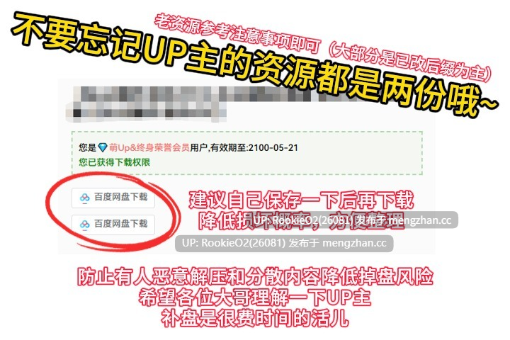 【SLG/生肉/动态/3D/PC】揉捏时间～在触摸之城与贫乳精灵一起生活吧 / モミタイナ～おさわりシティでつるぺたエルフと暮らそう～ 日文生肉版 25.03.20发售【992M】-第3张图片-萌站