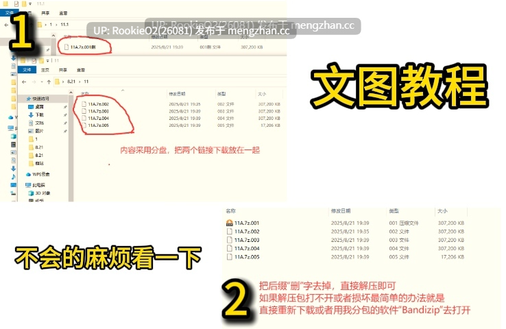 【ADV/汉化/萝莉/乱伦/3P/PC】秘密的秘密 / ないしょのないしょ!AI汉化版 13.07.26发售【2.71G】-第2张图片-萌站 【ADV/汉化/萝莉/乱伦/3P/PC】秘密的秘密 / ないしょのないしょ!AI汉化版 13.07.26发售【2.71G】-第2张图片-萌站