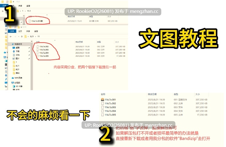 【SLG/官中/PC】愤怒的鸡巴 / アングリーディック Angry Dik v1.0.3 官方中文步兵版 25.12.18发售【1.15G】-第2张图片-萌站 【SLG/官中/PC】愤怒的鸡巴 / アングリーディック Angry Dik v1.0.3 官方中文步兵版 25.12.18发售【1.15G】-第2张图片-萌站