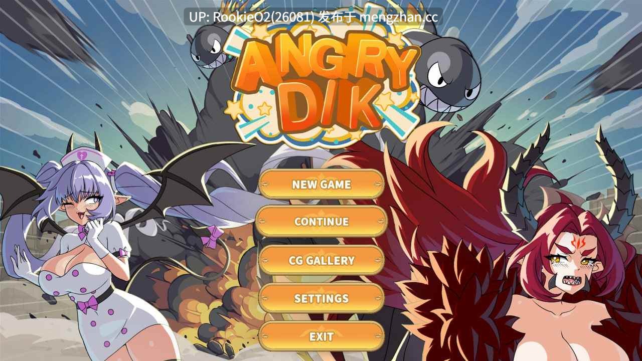 【SLG/官中/PC】愤怒的鸡巴 / アングリーディック Angry Dik v1.0.3 官方中文步兵版 25.12.18发售【1.15G】-第5张图片-萌站 【SLG/官中/PC】愤怒的鸡巴 / アングリーディック Angry Dik v1.0.3 官方中文步兵版 25.12.18发售【1.15G】-第5张图片-萌站