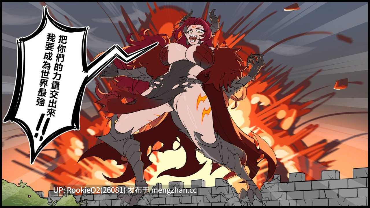 【SLG/官中/PC】愤怒的鸡巴 / アングリーディック Angry Dik v1.0.3 官方中文步兵版 25.12.18发售【1.15G】-第9张图片-萌站 【SLG/官中/PC】愤怒的鸡巴 / アングリーディック Angry Dik v1.0.3 官方中文步兵版 25.12.18发售【1.15G】-第9张图片-萌站