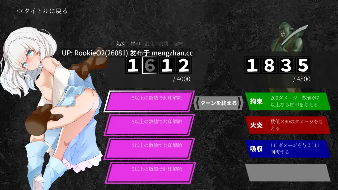 【ACT/汉化/萝莉/贫乳/3D/PC】逆境强化的苏西 / 逆境強化のスージー AI汉化版 25.10.23更新【192M】-第8张图片-萌站 【ACT/汉化/萝莉/贫乳/3D/PC】逆境强化的苏西 / 逆境強化のスージー AI汉化版 25.10.23更新【192M】-第8张图片-萌站