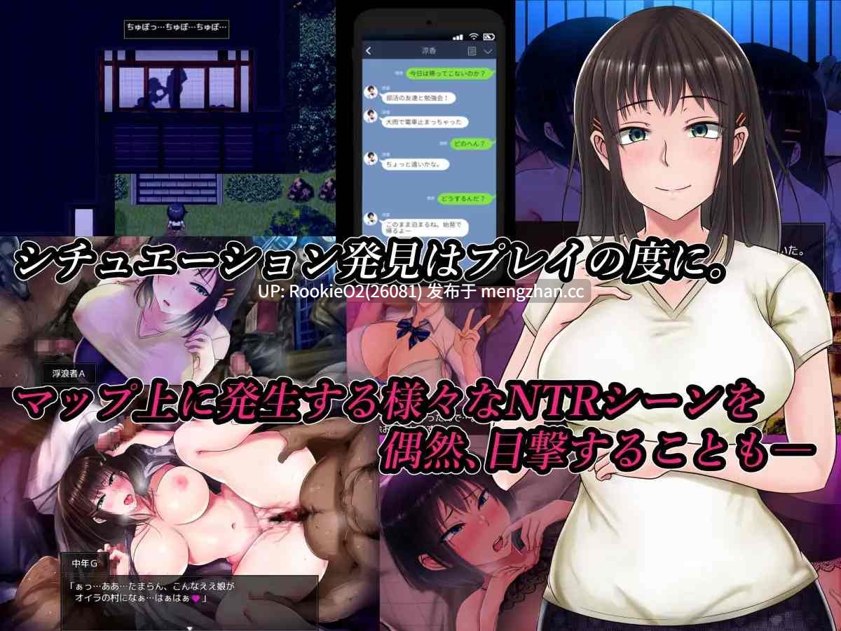 【RPG/官中/NTR/巨乳/合集/熟女/PC】夏色泡影+夏色泡影After / 夏色のコワレモノ v1.02 官方中文步兵版+夏色のコワレモノ Afterv1.01 官方中文步兵版 25.12.18发售【4.00G】-第15张图片-萌站