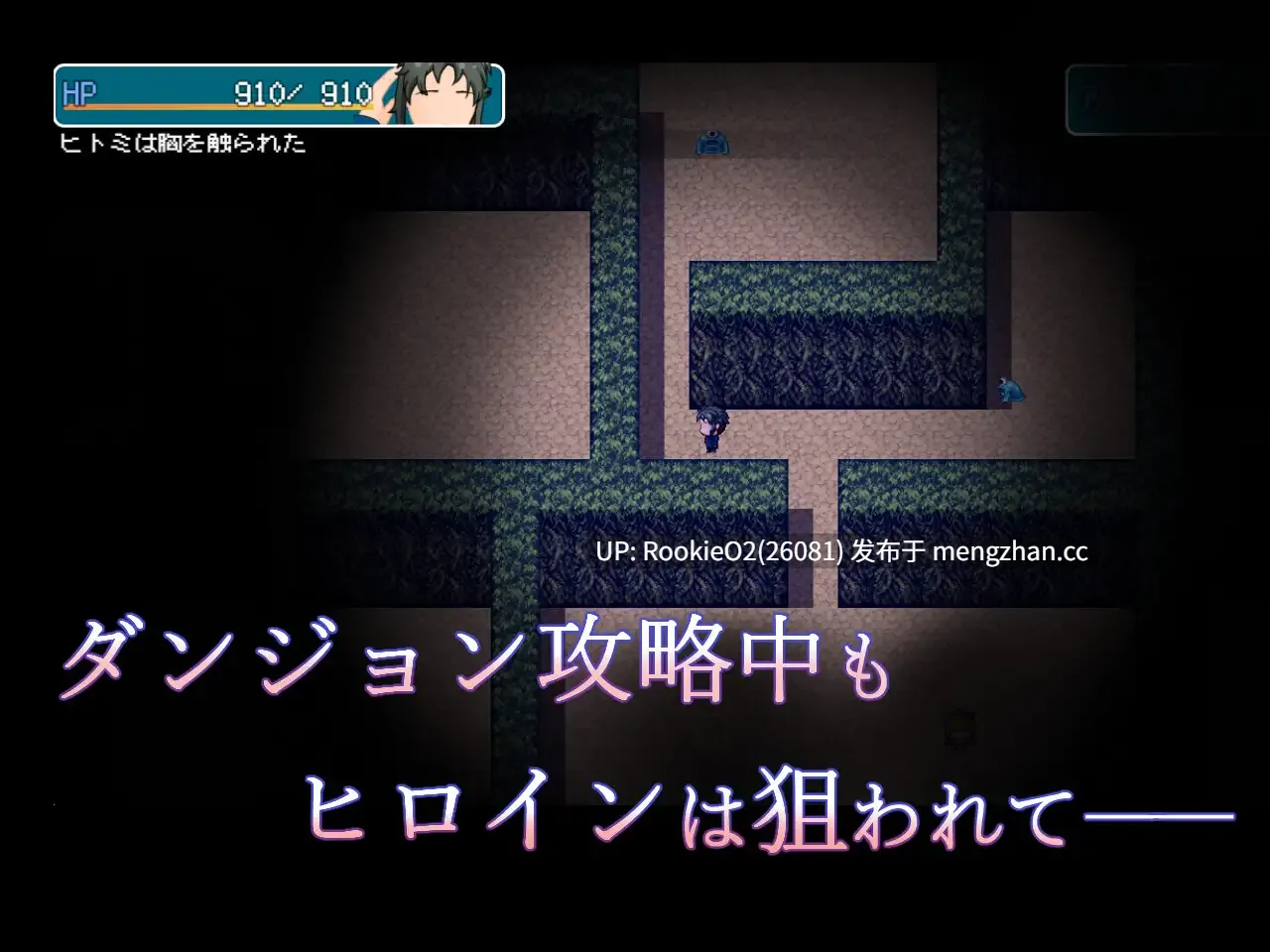 【RPG/汉化/NTR/堕落/PC】窗帘的另一侧 NTR / カーテンのむこう NTR AI汉化版 25.12.19.0时发售【1.52G】-第6张图片-萌站 【RPG/汉化/NTR/堕落/PC】窗帘的另一侧 NTR / カーテンのむこう NTR AI汉化版 25.12.19.0时发售【1.52G】-第6张图片-萌站