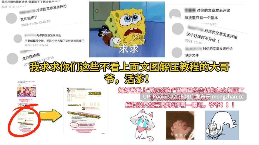 【ADV/汉化/萝莉/乱伦/3P/PC】秘密的秘密 / ないしょのないしょ!AI汉化版 13.07.26发售【2.71G】-第5张图片-萌站 【ADV/汉化/萝莉/乱伦/3P/PC】秘密的秘密 / ないしょのないしょ!AI汉化版 13.07.26发售【2.71G】-第5张图片-萌站