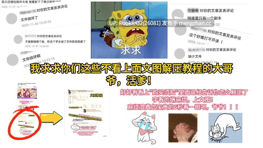 【SLG/生肉/动态/3D/PC】揉捏时间~在触摸之城与贫乳精灵一起生活吧 / モミタイナ~おさわりシティでつるぺたエルフと暮らそう~ 日文生肉版 25.03.20发售【992M】-第11张图片-萌站 【SLG/生肉/动态/3D/PC】揉捏时间~在触摸之城与贫乳精灵一起生活吧 / モミタイナ~おさわりシティでつるぺたエルフと暮らそう~ 日文生肉版 25.03.20发售【992M】-第11张图片-萌站