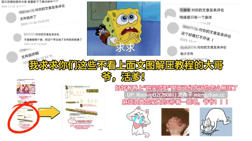 【大型SLG/官中/3D/互动/全动态/PC】双人会所 / Home Together v0.41 官方中文步兵版 25.12.16更新【15.0 G】-第10张图片-萌站 【大型SLG/官中/3D/互动/全动态/PC】双人会所 / Home Together v0.41 官方中文步兵版 25.12.16更新【15.0 G】-第10张图片-萌站