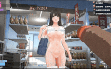 [PC+安卓winlator模拟器][个人去码]107.Theft of a Teenage Girl ver1.0-第4张图片-萌站