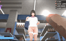 [PC+安卓winlator模拟器][个人去码]107.Theft of a Teenage Girl ver1.0-第5张图片-萌站