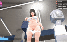 [PC+安卓winlator模拟器][个人去码]107.Theft of a Teenage Girl ver1.0-第6张图片-萌站