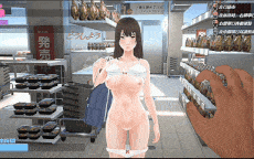 [PC+安卓winlator模拟器][个人去码]107.Theft of a Teenage Girl ver1.0-第7张图片-萌站