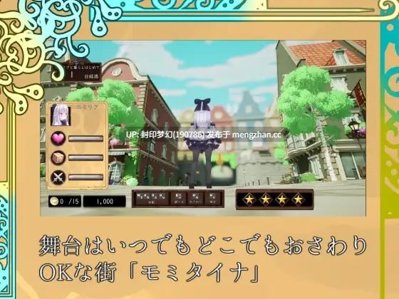 A869 モミタイナ~おさわりシティでつるぺたエルフと暮らそう~-第2张图片-萌站 A869 モミタイナ~おさわりシティでつるぺたエルフと暮らそう~-第2张图片-萌站
