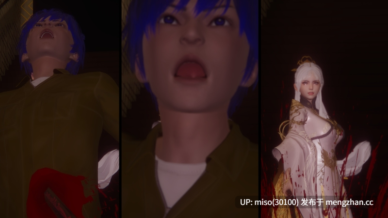 堕落41话/原图-第35张图片-萌站