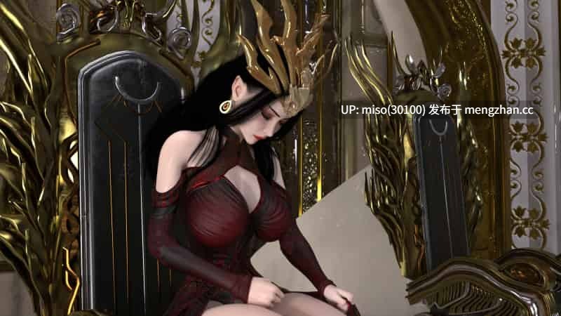 [haltai]斗破苍穹_独角兽传说-彩鳞堕落-第19张图片-萌站