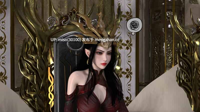 [haltai]斗破苍穹_独角兽传说-彩鳞堕落-第21张图片-萌站