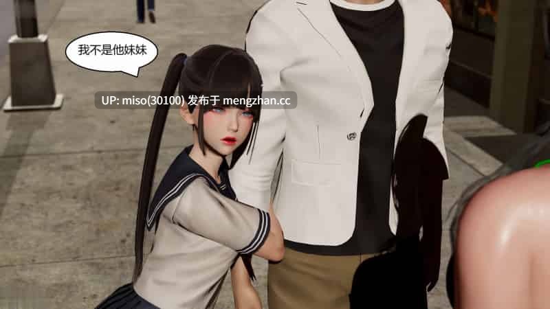 [3D]重生之每日获得随机超能力01-03-第6张图片-萌站
