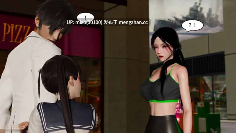 [3D]重生之每日获得随机超能力01-03-第8张图片-萌站