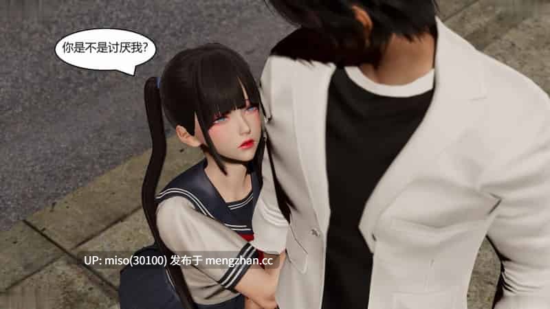 [3D]重生之每日获得随机超能力01-03-第9张图片-萌站