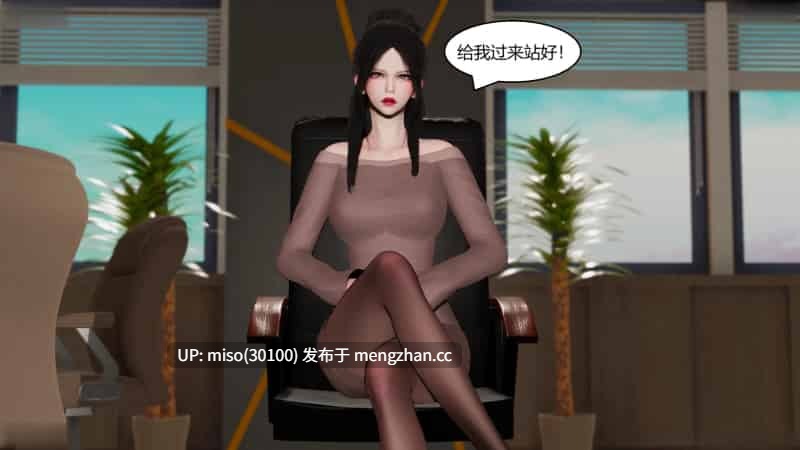 [3D]重生之每日获得随机超能力01-03-第24张图片-萌站