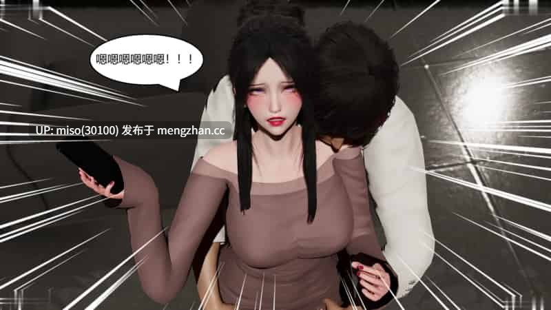 [3D]重生之每日获得随机超能力01-03-第26张图片-萌站
