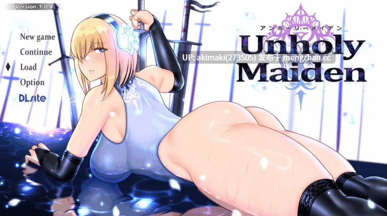 【更新正式版】渎神少女~堕落圣女 アンホーリーメイデン – Unholy maiden ver1.04【AI加载汉化】-第6张图片-萌站