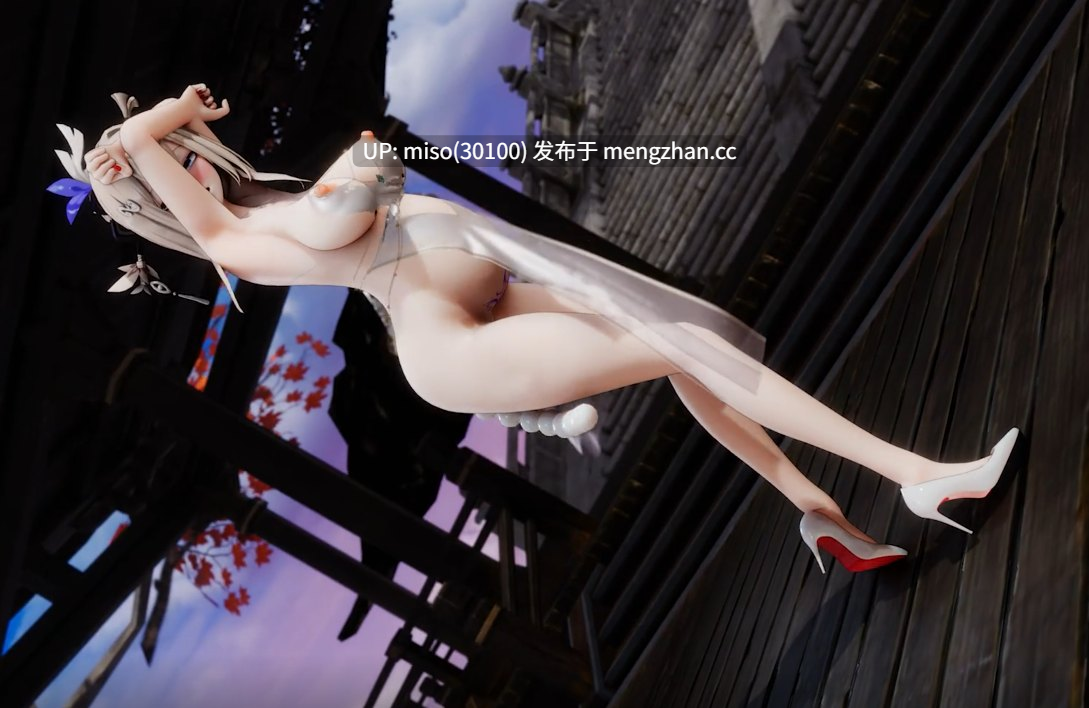 4.【mmd 26】阿波尼亚 - PRIVACY孕肚 -第4张图片-萌站